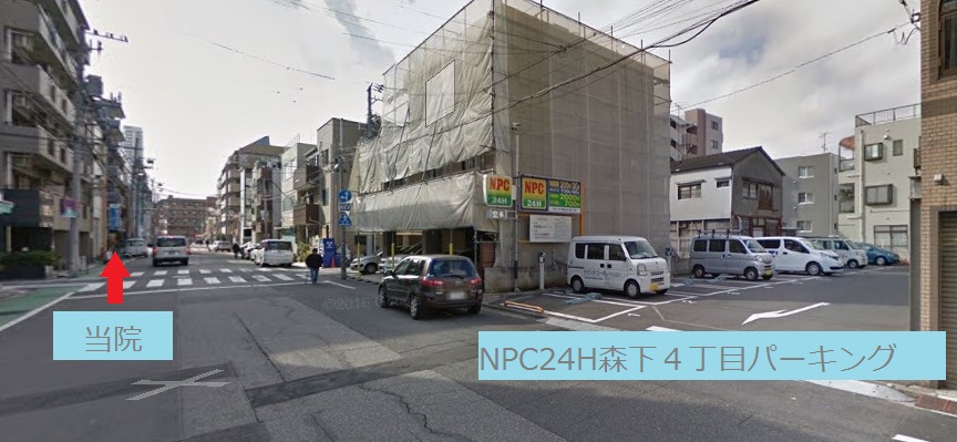 NPC24H森下４丁目パーキング