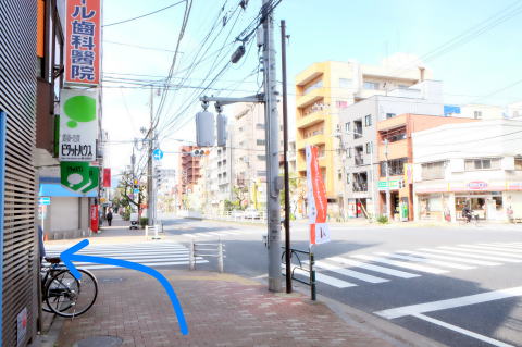 道のり