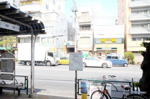 道のり