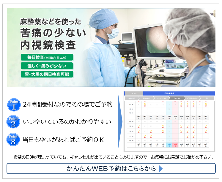 予約