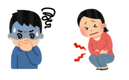 大腸がん